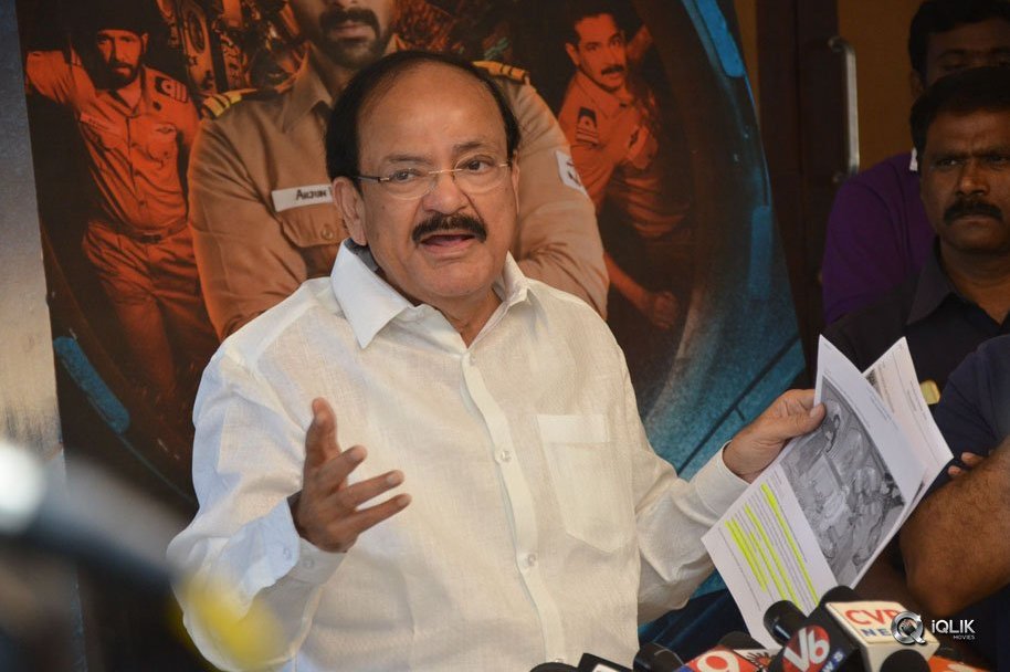 Venkaiah-Naidu-Watch-Ghazi-Movie-At-Prasad-Labs